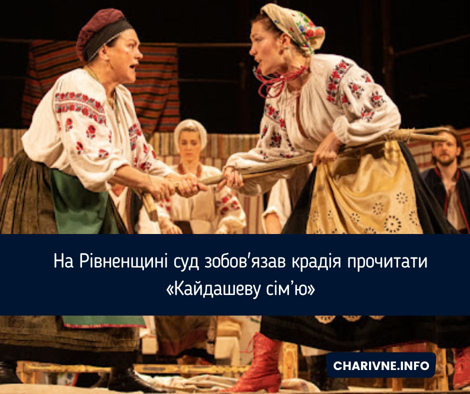 Фото ілюстративне
